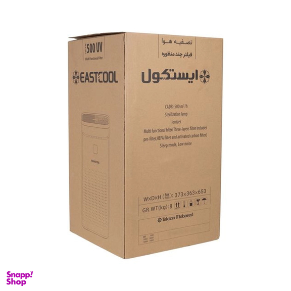 دستگاه تصفیه کننده هوا ایستکول مدل TM-TW500UV