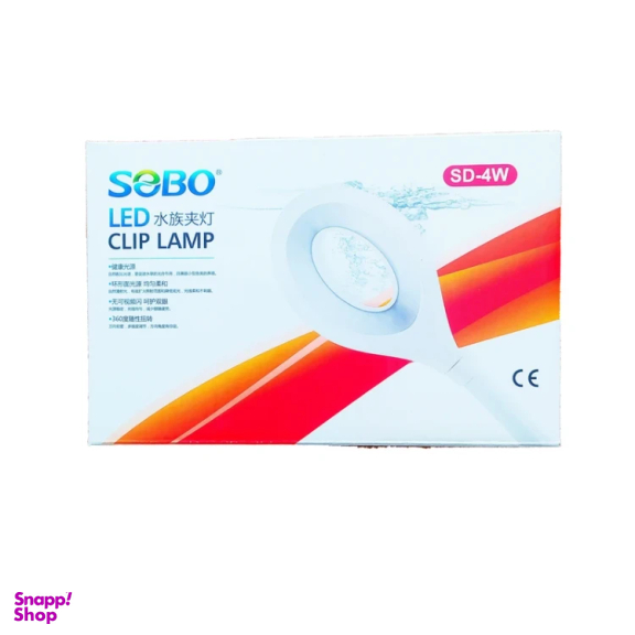 لامپ آکواریوم سوبو مدل SD-4W