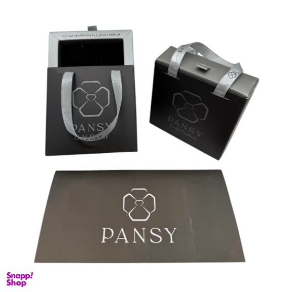 سکه گرمی طلا 18 عیار پانسی مدل هخامنشی کد S2