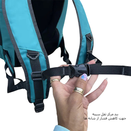 کوله پشتی لپ تاپ فوروارد مدل FCLT77032PREEMINENT CASE
