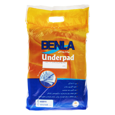 زیر انداز بیمار بنلا مدل white بسته 5 عددی