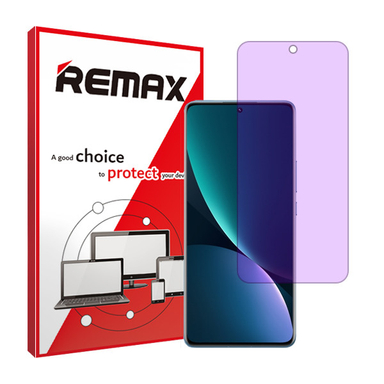 محافظ صفحه نمایش آنتی پرپل ریمکس مدل HyPRL مناسب گوشی موبایل شیائومی 12 Pro