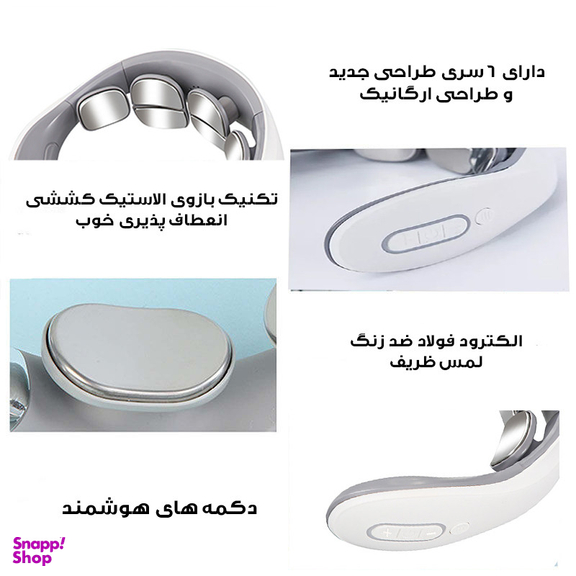 ماساژور گردن مدل JT-66