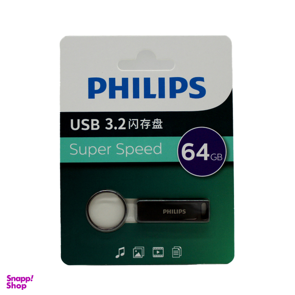 فلش مموری فیلیپس مدل FM21UA-F 3.2 ظرفیت 64 گیگابایت