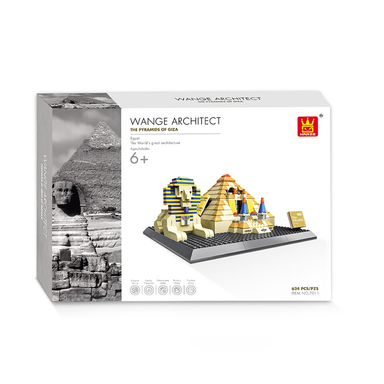 لگو ونگ مدل architect طرح اهرام بزرگ