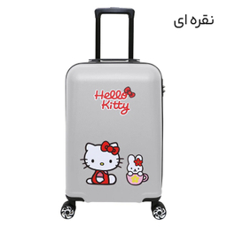 چمدان بچگانه ماژرو مدل کیتی