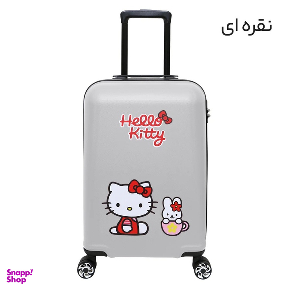 چمدان بچگانه ماژرو مدل کیتی
