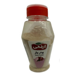 پودر پیاز محصولات ارفعی وزن 70 گرم