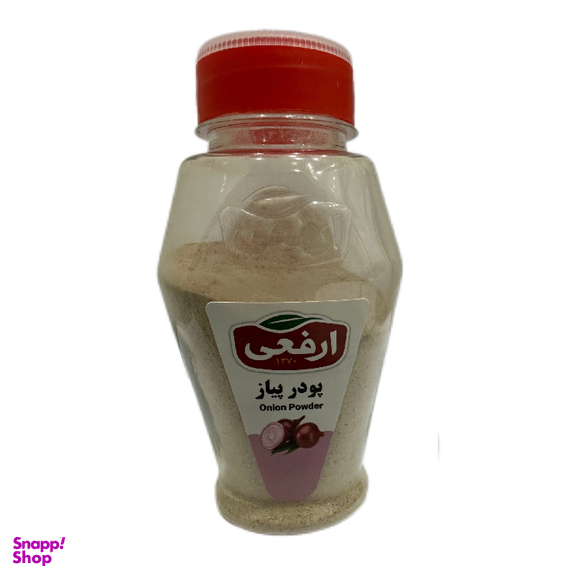 پودر پیاز محصولات ارفعی وزن 70 گرم
