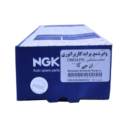 وایر شمع خودرو ان جی کی کد NGK02 مناسب پراید کاربرات بسته 4 عددی