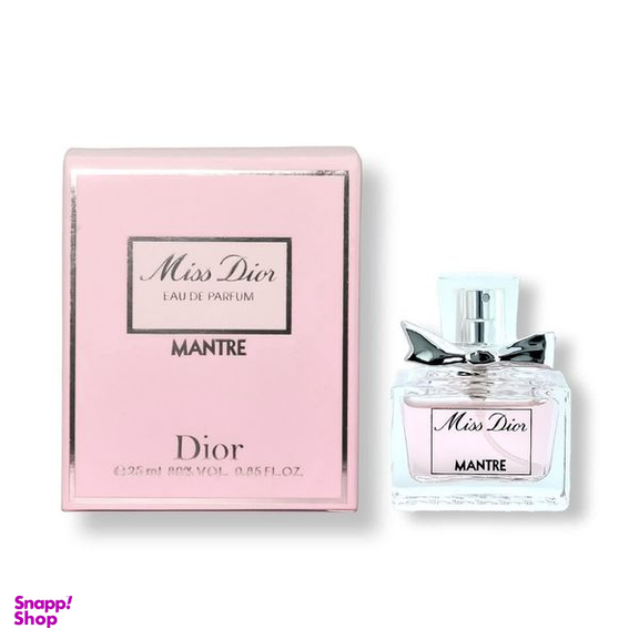عطر جیبی مانتره مدل MISS DIOR حجم 25 میلی لیتر