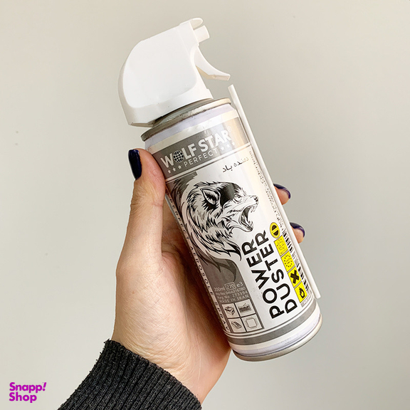 اسپری خشک هوا ولف استار مدل DUSTER حجم 200 میلی لیتر