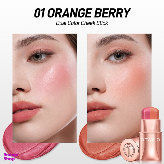رژ گونه استیکی او تو او رنگ 01Orange Berry