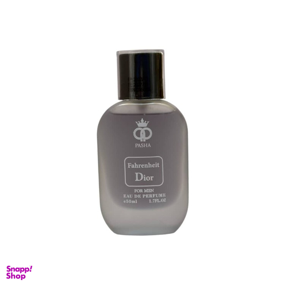 ادو پرفیوم مردانه پاشا مدل Fahrenheit Dior حجم 50 میلی لیتر