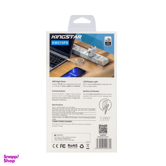 شارژر دیواری 30 وات کینگ استار مدل KW215 PD به همراه کابل USB-C