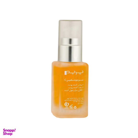 سرم روشن کننده و سفت کننده پریم مدل C-Prime حجم 30 میلی لیتر