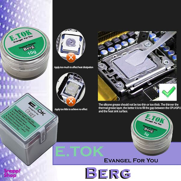 خمیر سیلیکون ایتوک مدل Berg -150g