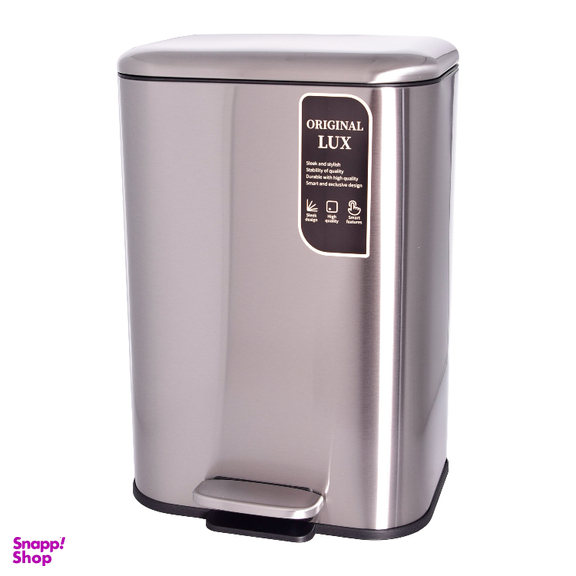 سطل زباله پدالی اورجینال کد 7020-M گنجایش 20 لیتر