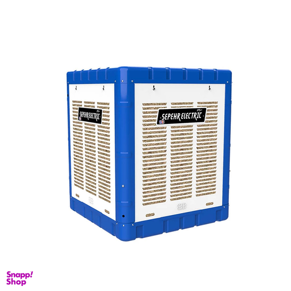 کولر آبی 3500 سپهر الکتریک مدل SE350