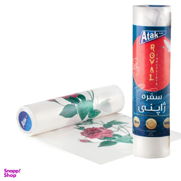 سفره یکبار مصرف اتک پلاست مدل ژاپنی رول 18 متری