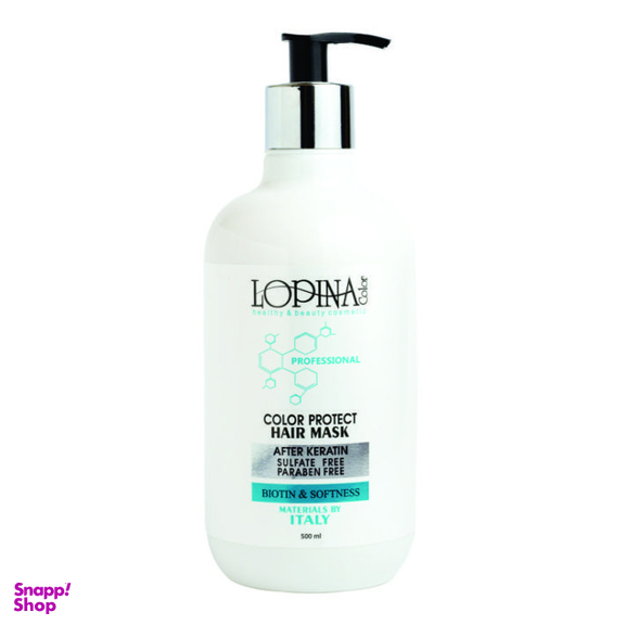 ماسک مو با آبکشی لوپینا کالر مدل پرو کراتین حجم 500 میلی‌ لیتر