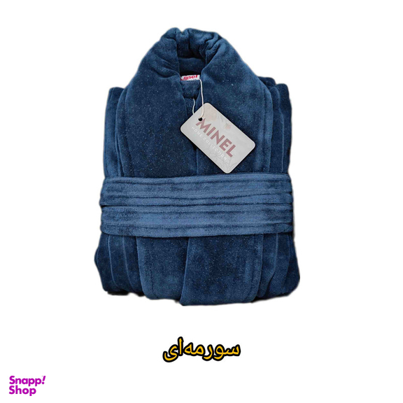 حوله پالتویی مینل کد 4030 سایز 125 سانتی متر