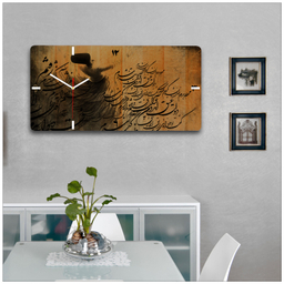 ساعت دیواری چارگوش طرح سمازن گالری چارگوش مدل RC11