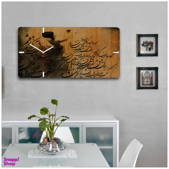 ساعت دیواری چارگوش طرح سمازن گالری چارگوش مدل RC11