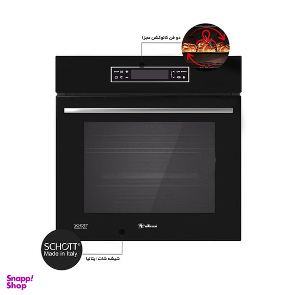 فر برقی داتیس مدل DF-636