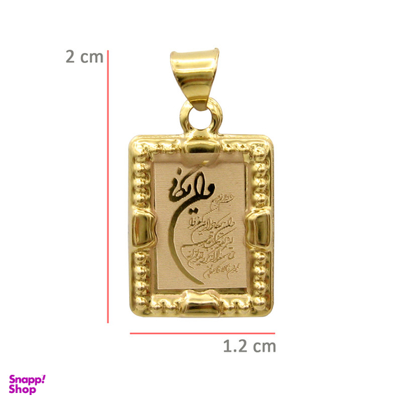 آویز گردنبند طلا 18 عیار زنانه کاپانی مدل kp047