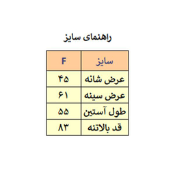 تونیک زنانه مدل M3912