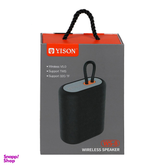 اسپیکر قابل حمل وایسون مدل WS-8