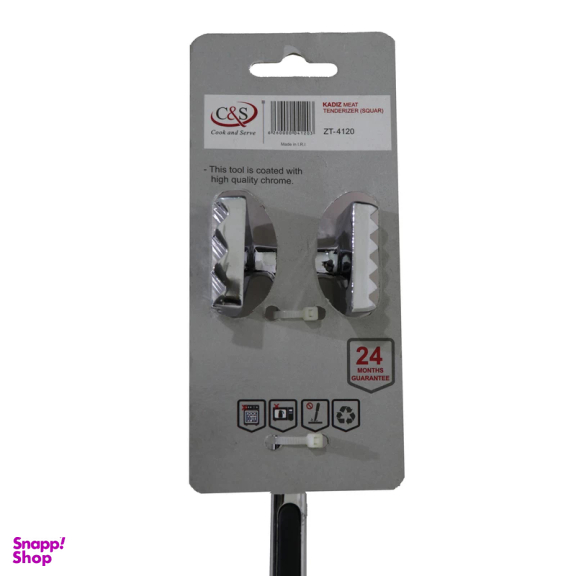 بیفتک کوب سی اند اس مدل کادیز کد 4120
