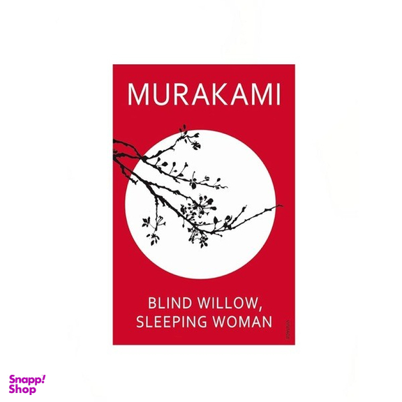 کتاب Blind Willow Sleeping Woman اثر هاروکی موراکامی انتشارات زبان مهر