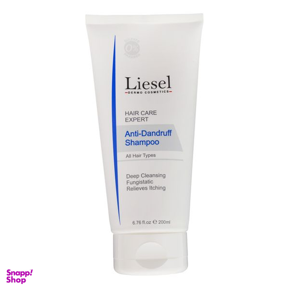 شامپو مو لایسل مدل Anti-Dandruff حجم 200 میلی لیتر