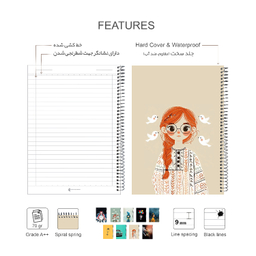 بسته لوازم تحریر پدیده نقش طرح گیسو کمند مجموعه 2 عددی