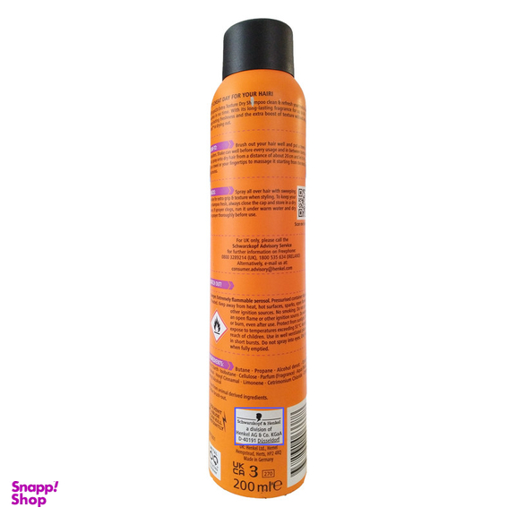 اسپری شامپو خشک شوآرزکوف مدل Extra Texture got2b حجم 200 میلی لیتر