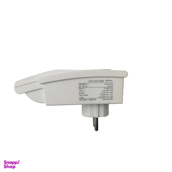 محافظ ولتاژ شیوا امواج مدل VPR-T4 کد 20R1 بسته سه عددی