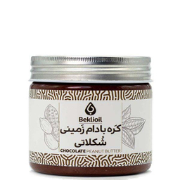 کره بادام زمینی شکلاتی بکلی وزن 300 گرم