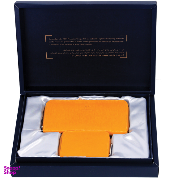 ست هدیه زنانه چرم بارز مدل DS71.1