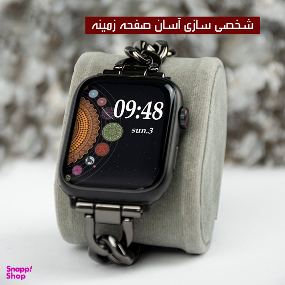 ساعت هوشمند گیفت کالکشن مدل XB