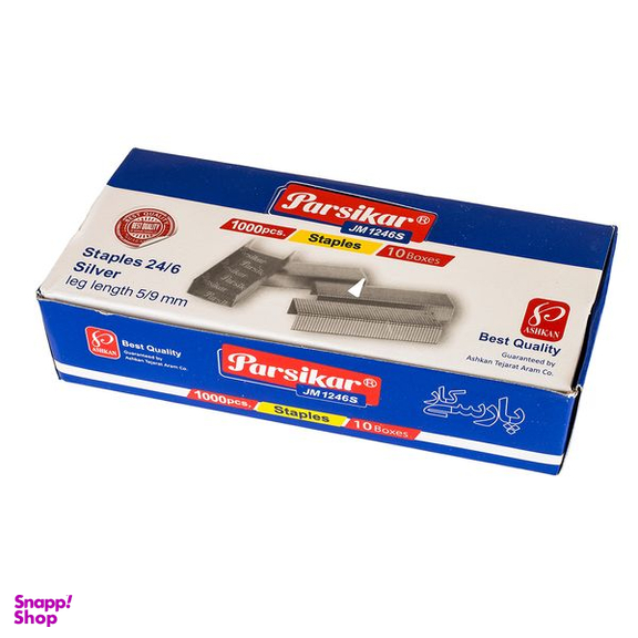 سوزن منگنه پارسی کار مدل JM1246S سایز 24/6 بسته 10 عددی