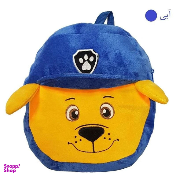 کوله پشتی کودک طرح سگ نگهبان مدل Ir0037