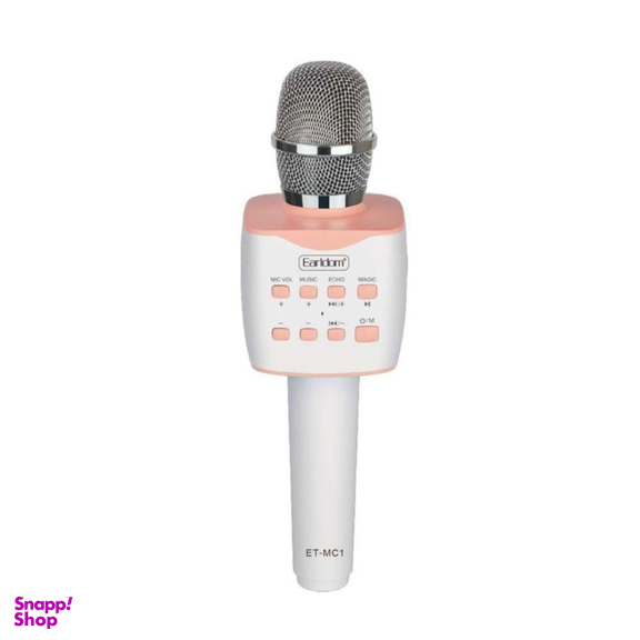 میکروفون اسپیکر ارلدام مدل ET-MC1