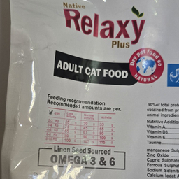 غذای خشک گربه ریلکسی مدل مولتی کالر وزن 2 کیلوگرم