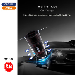 شارژر فندکی کربی مدل CR-G101