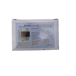 مولتی تایمر دیجیتال شیوا امواج مدل MTB-15M کد 14B12 بسته 3 عددی