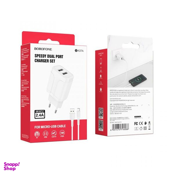 شارژر دیواری بروفون مدل BA37A به همراه کابل تبدیل MicroUSB