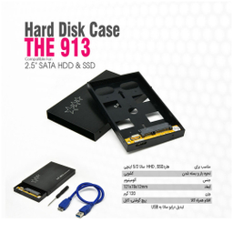 قاب هارد اکسترنال 2.5 اینچی تسکو مدل The 913