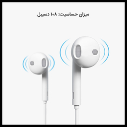 هندزفری پاواریال مدل PA-E10